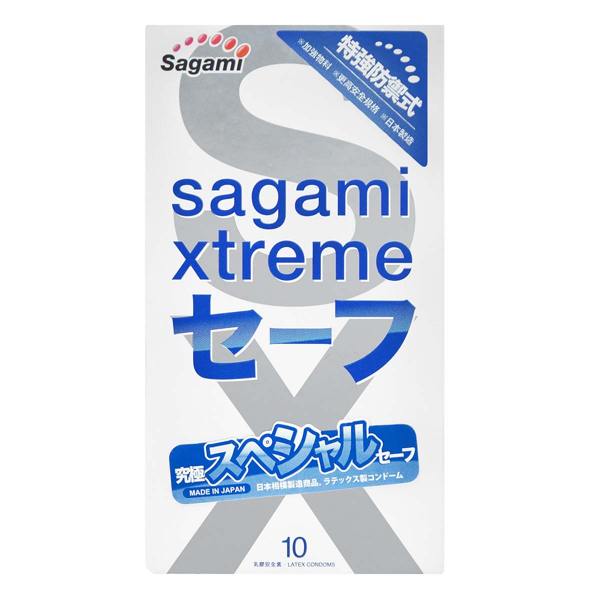 Sagami Xtreme Ultrasafe 10's Pack Latex Condom ()-p_2