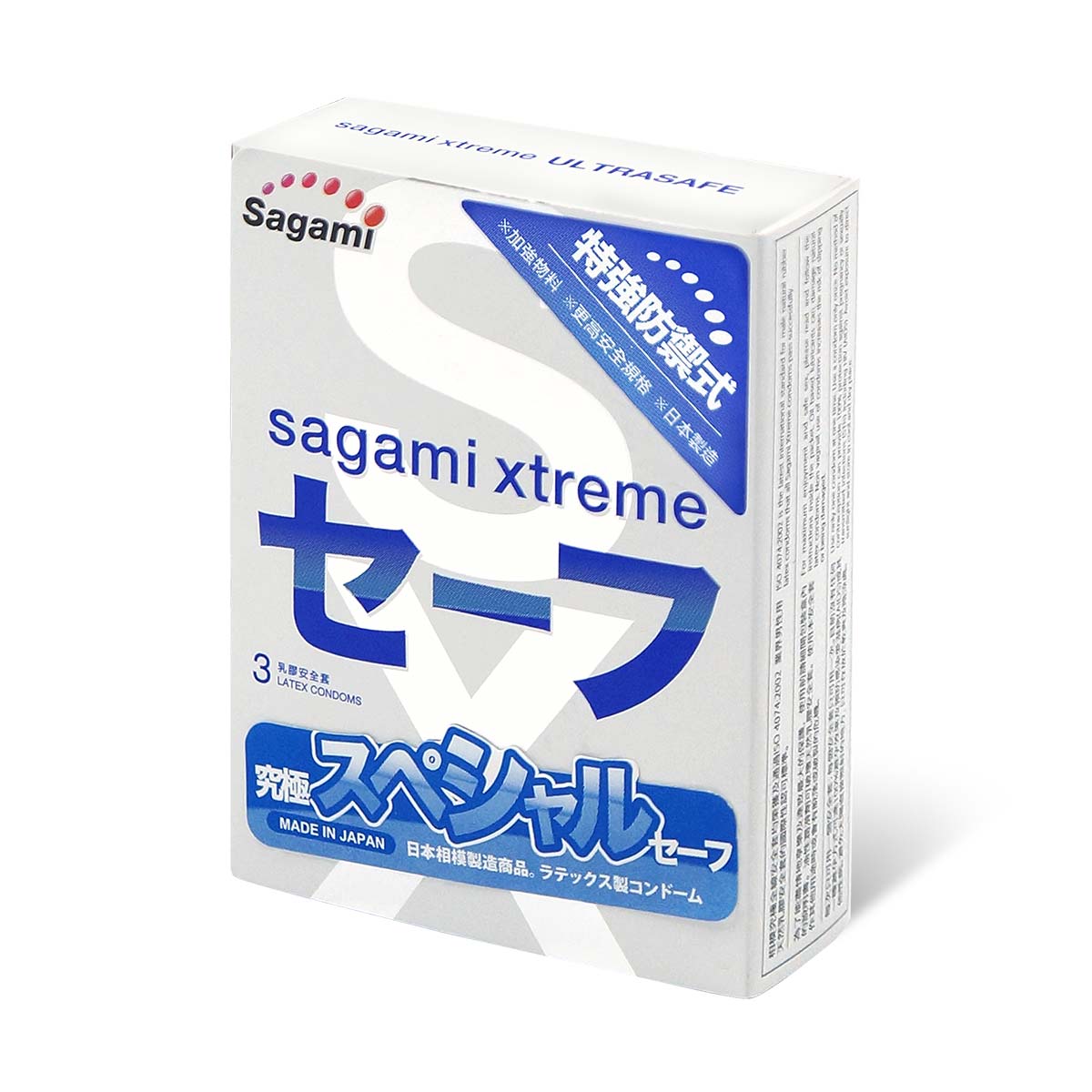 Sagami Xtreme Ultrasafe 3's Pack Latex Condom-p_1