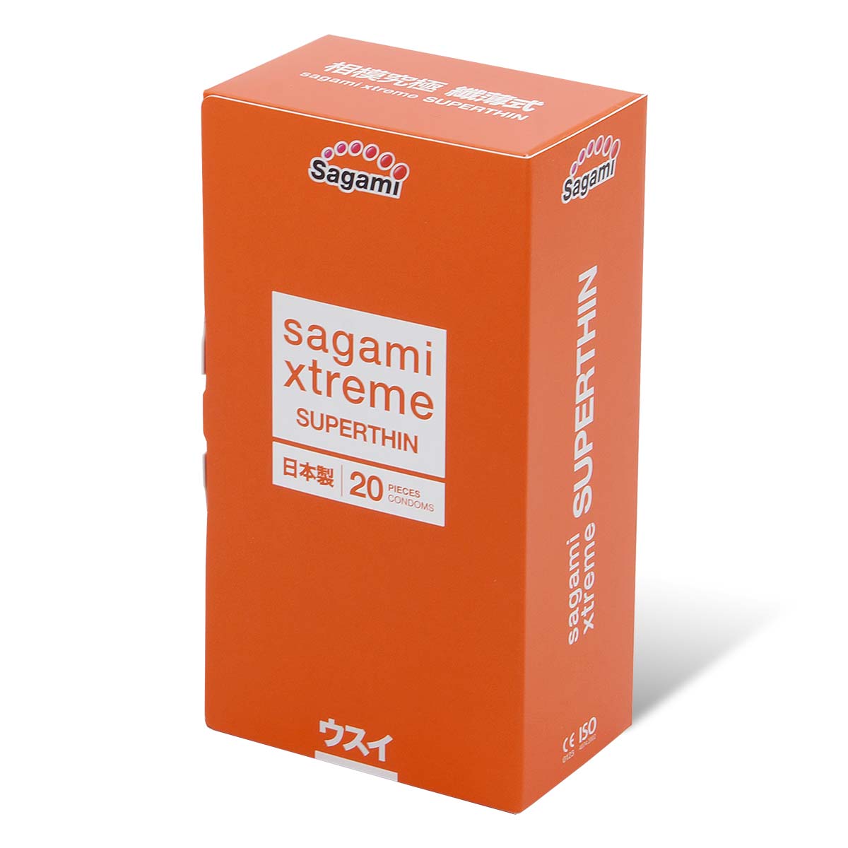 Sagami Xtreme Superthin (2nd generation) 20's Pack Latex Condom-p_1
