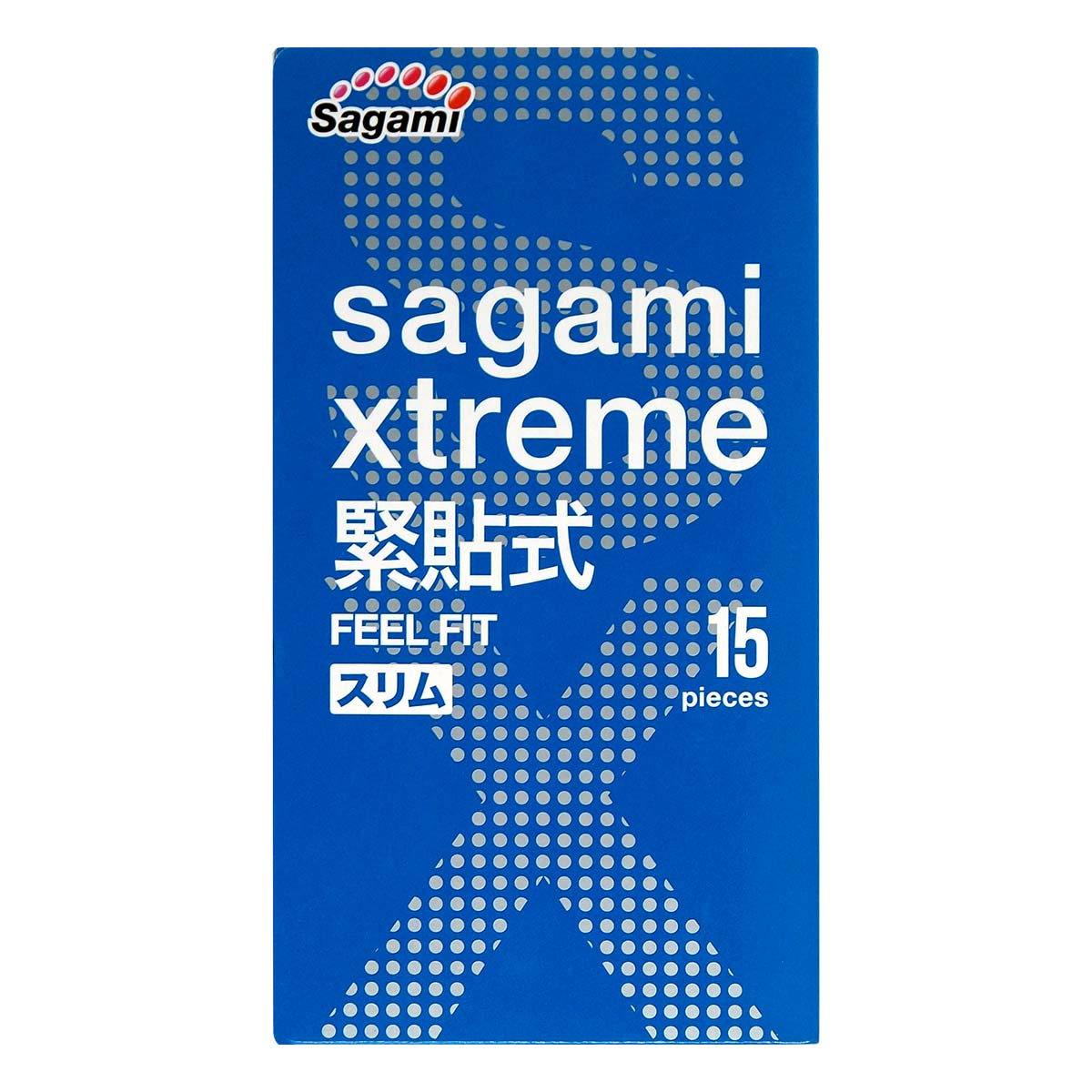 Sagami Xtreme Feel Fit (2nd generation) 51mm 15's Pack Latex Condom-p_2