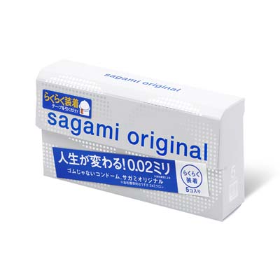Sagami Original 0.02 Quick 5's Pack PU Condom (Short expiry)-thumb