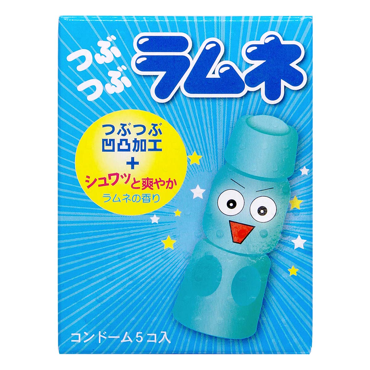 Sagami Studded Ramune 5's Pack Latex Condom-p_2