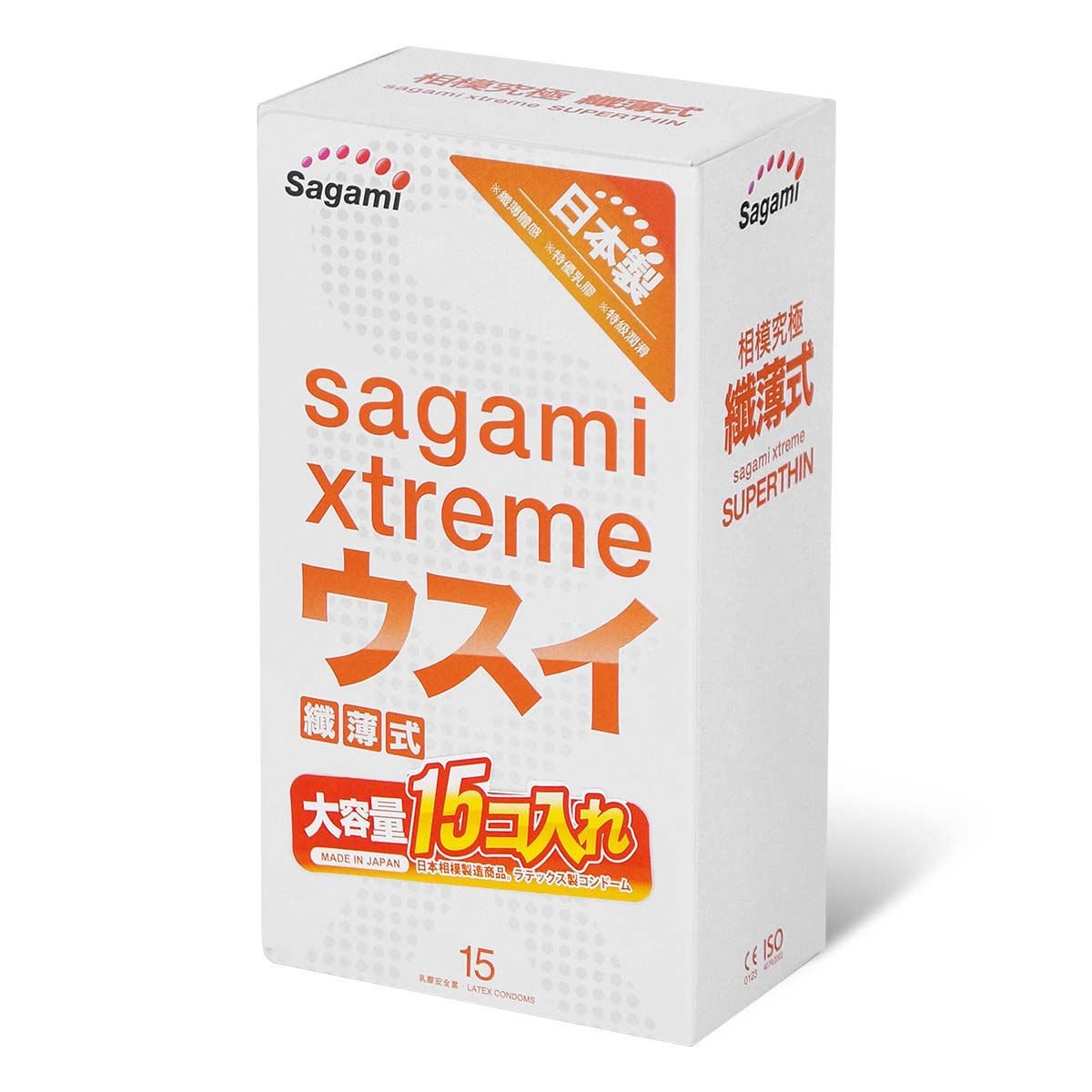 Sagami Xtreme Superthin (2nd generation) 15's Pack Latex Condom-p_1