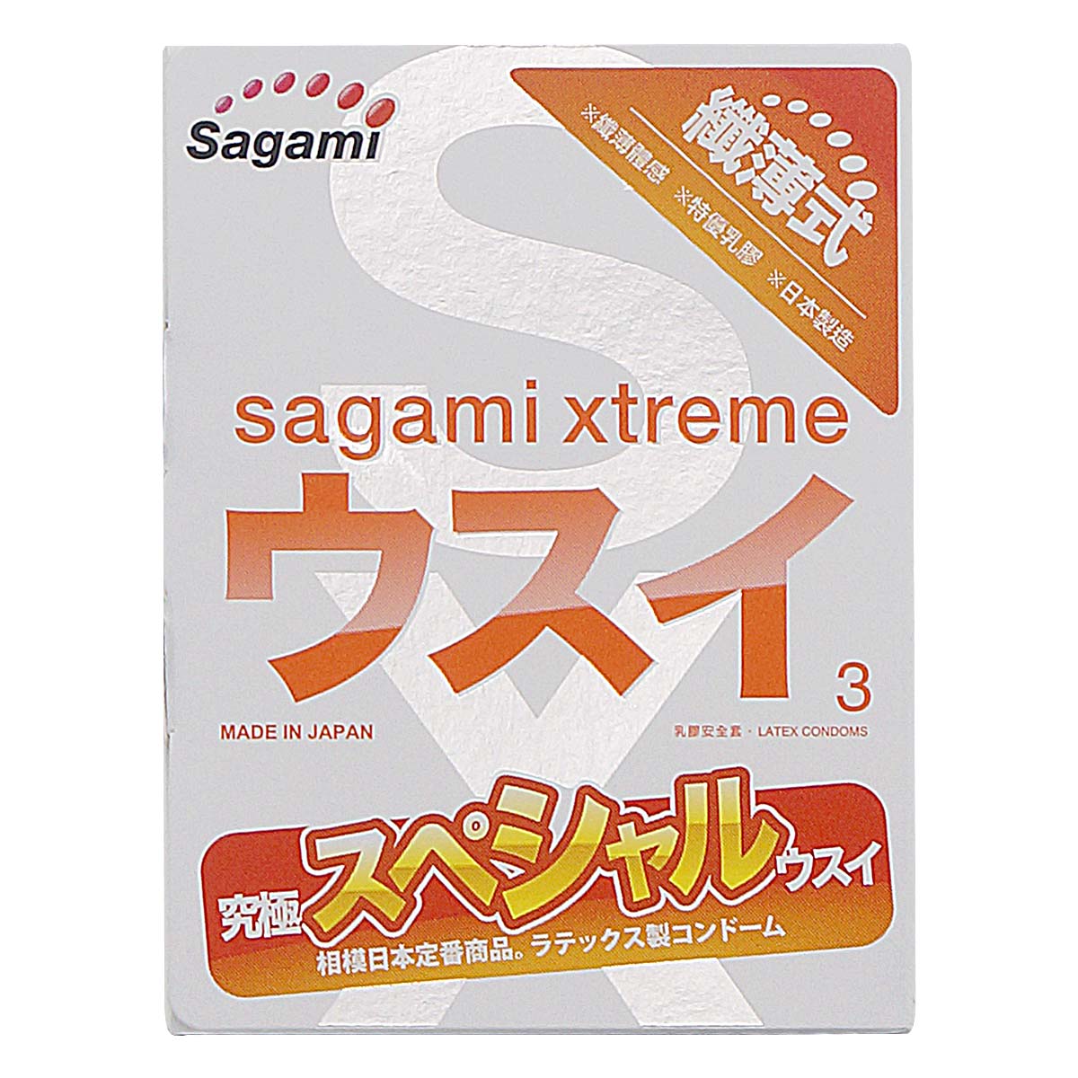 Sagami Xtreme Superthin 3's Pack Latex Condom-p_2