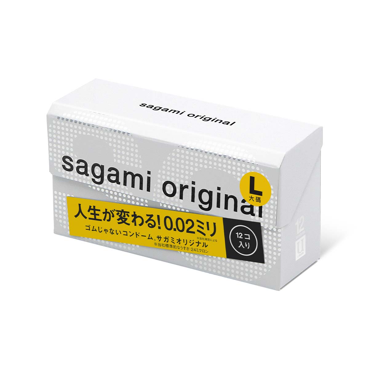 Sagami Original 0.02 L-size (2nd generation) 58mm 12's Pack PU Condom-p_1