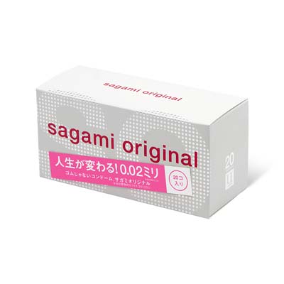 Sagami Original 0.02 (2nd generation) 20's Pack PU Condom-thumb