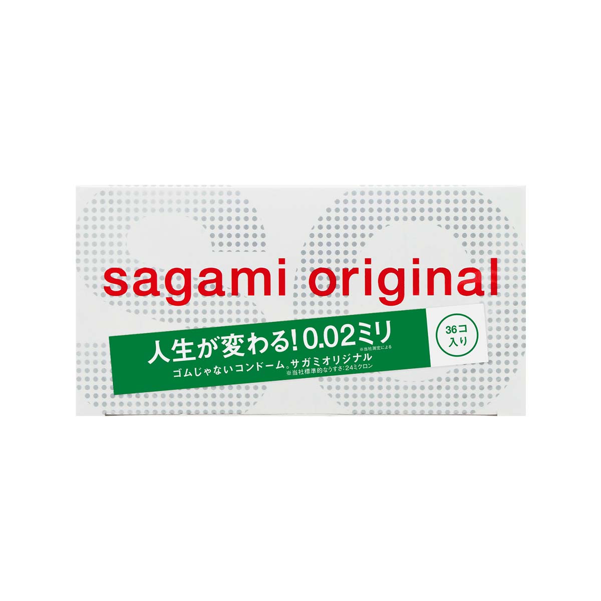 Sagami Original 0.02 36's Pack PU Condom (New or old packaging will be sent randomly)-p_2