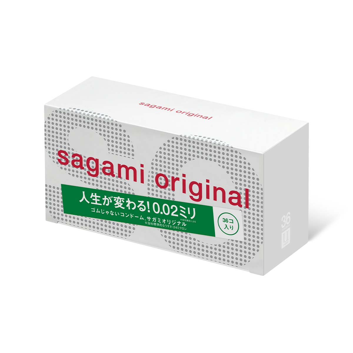 Sagami Original 0.02 36's Pack PU Condom (New or old packaging will be sent randomly)-p_1
