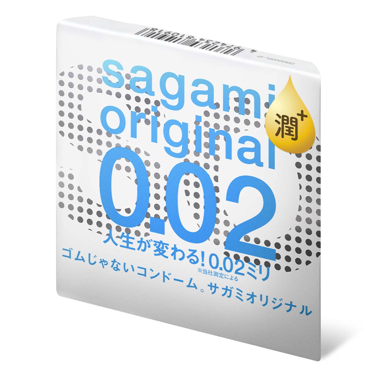 Sagami Original 0.02 Extra Lubricated (2nd generation) 1's Pack PU Condom-p_1