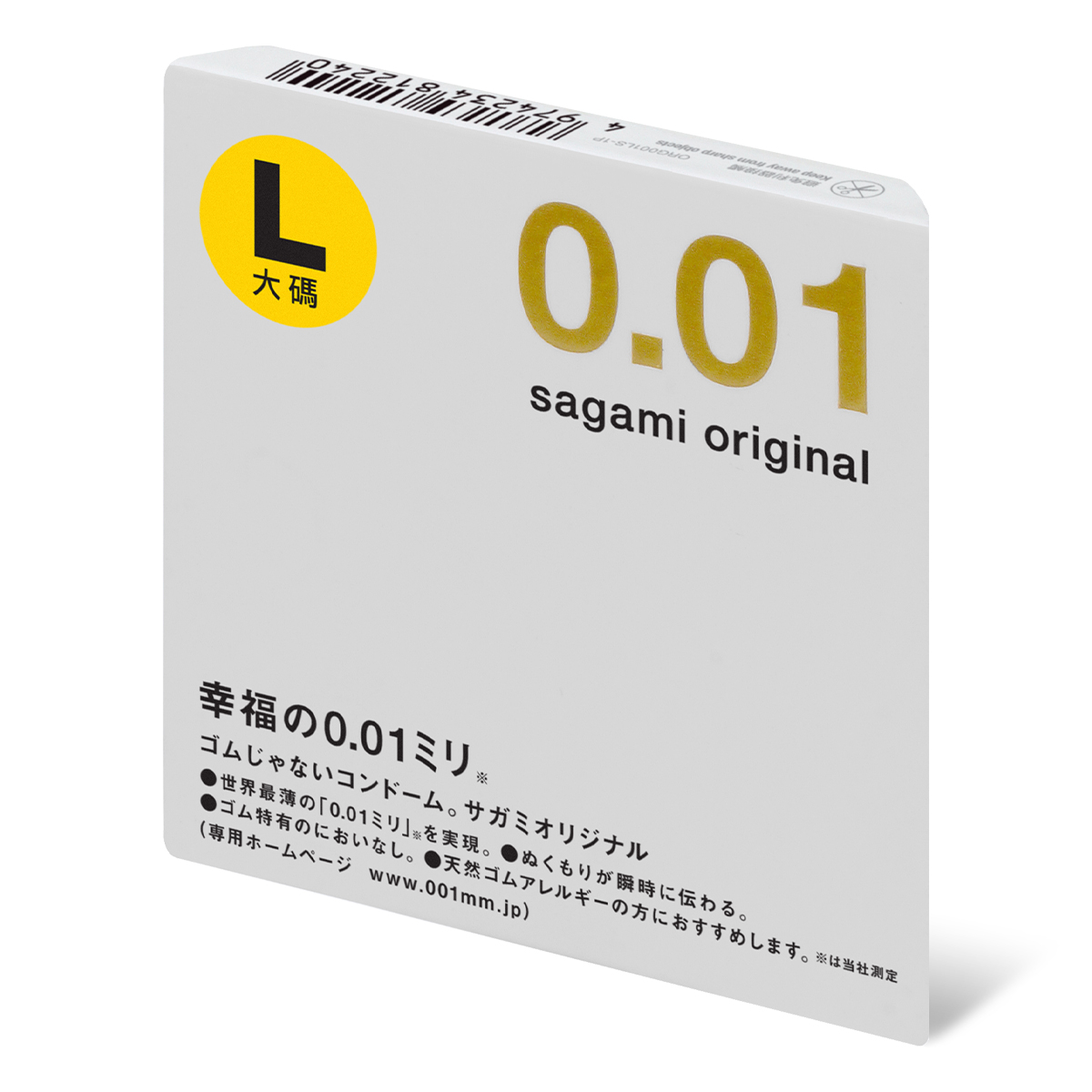 Sagami Original 0.01 L-size 58mm 1's Pack PU Condom-thumb_1