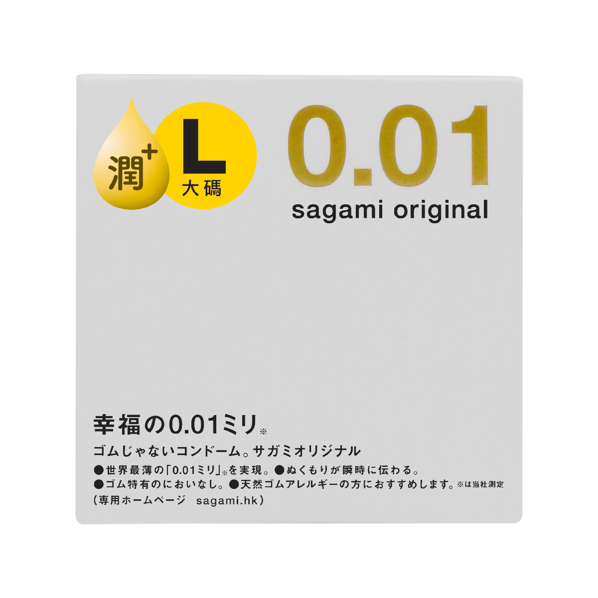 サガミオリジナル0.01 ラージサイズ 潤滑ゼリー多め ポリウレタンコンドーム 1個入-p_2