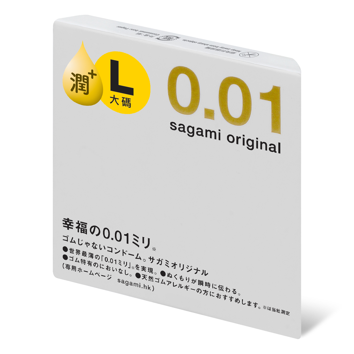 サガミオリジナル0.01 ラージサイズ 潤滑ゼリー多め ポリウレタンコンドーム 1個入-p_1
