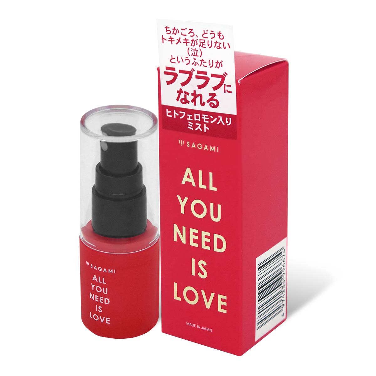 Sagami ALL YOU NEED IS LOVE 30ml pheromone spray-p_1