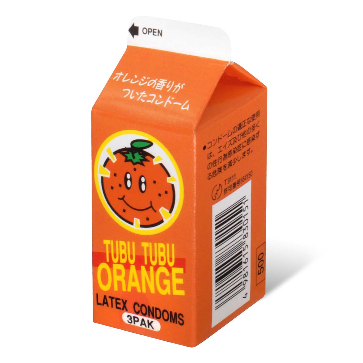 甜橘味安全小包 3 片装 乳胶安全套-p_1