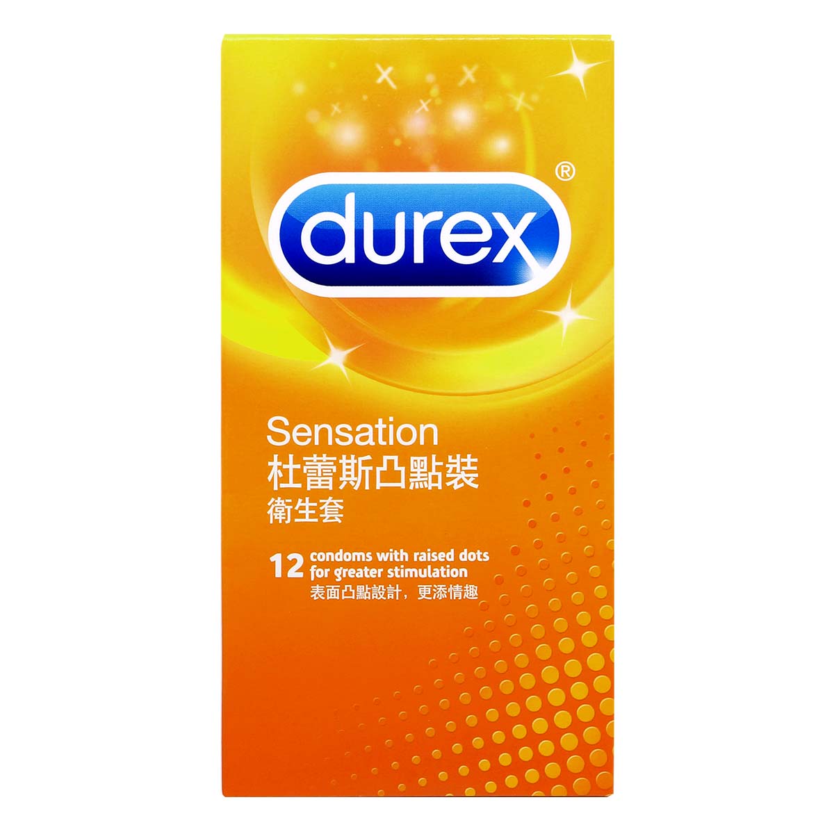 Durex Sensation 12's Pack Latex Condom-p_2