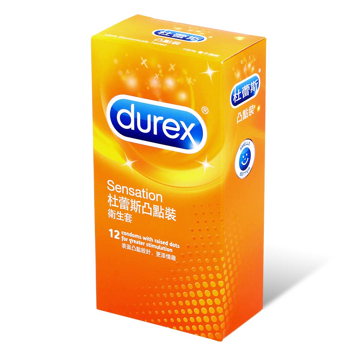 Durex Sensation 12's Pack Latex Condom-p_1