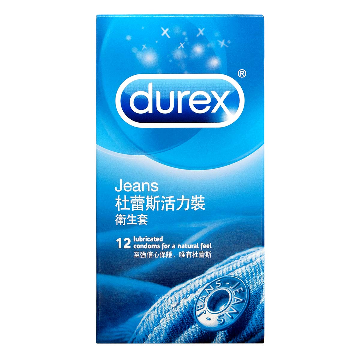 Durex Jeans 12's Pack Latex Condom-p_2