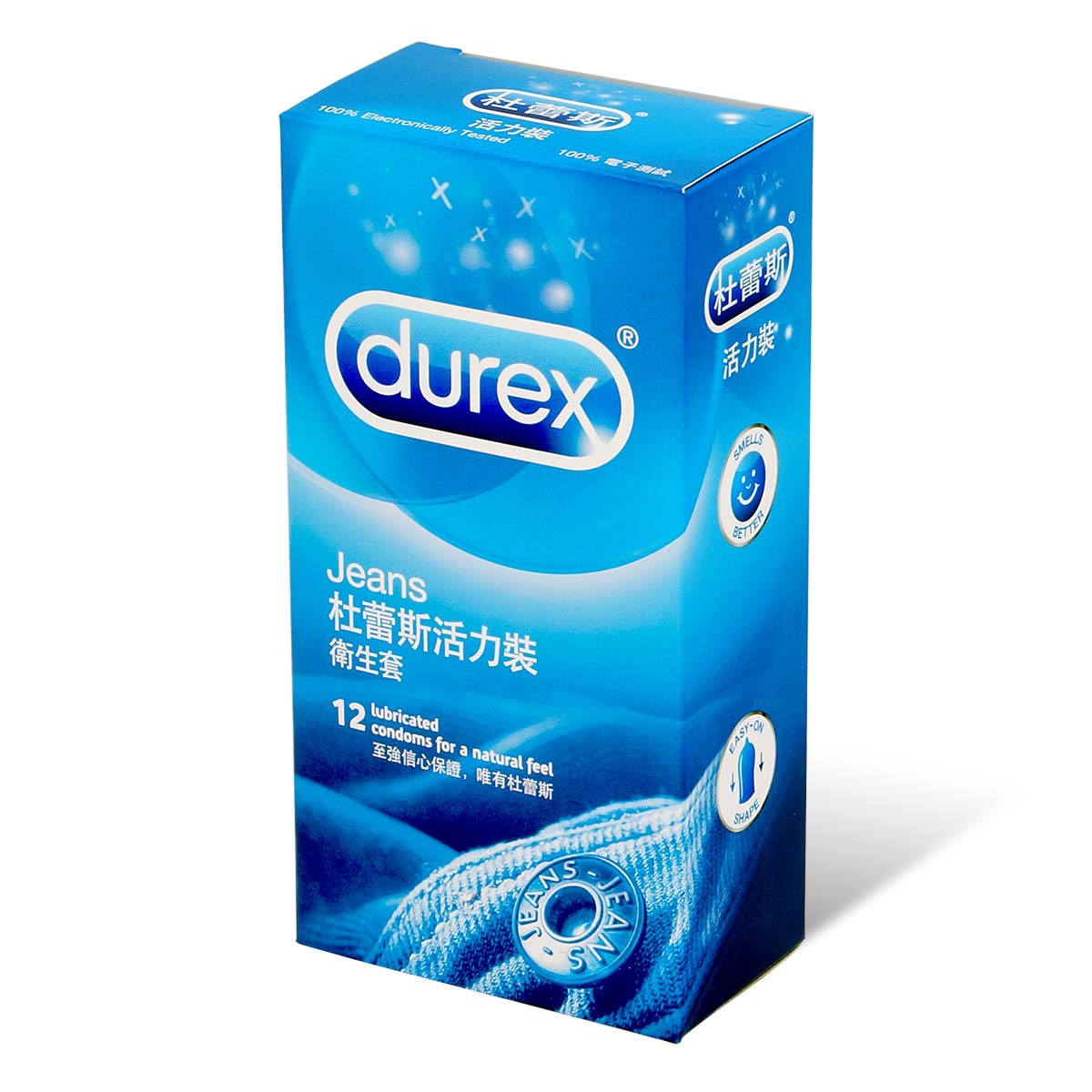 Durex Jeans 12's Pack Latex Condom-p_1