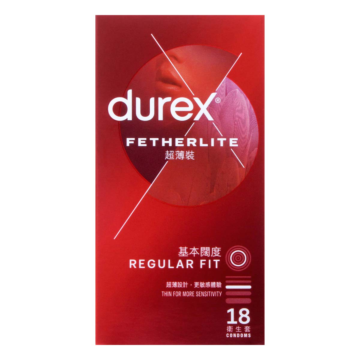 Durex Fetherlite 18's Pack Latex Condom (New or old packaging will be sent randomly)-thumb_2