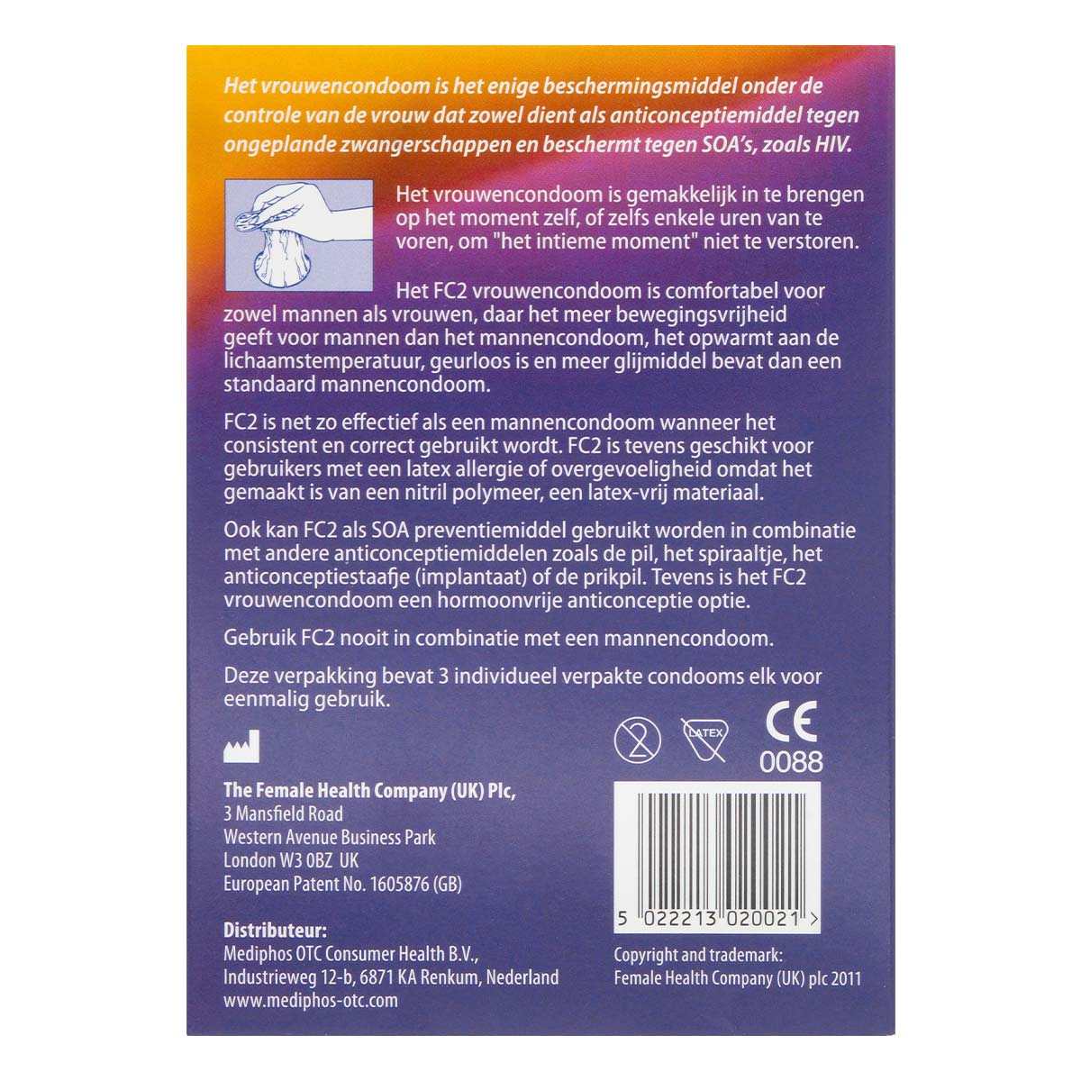 FC2 女性用コンドーム 3 個入-p_3