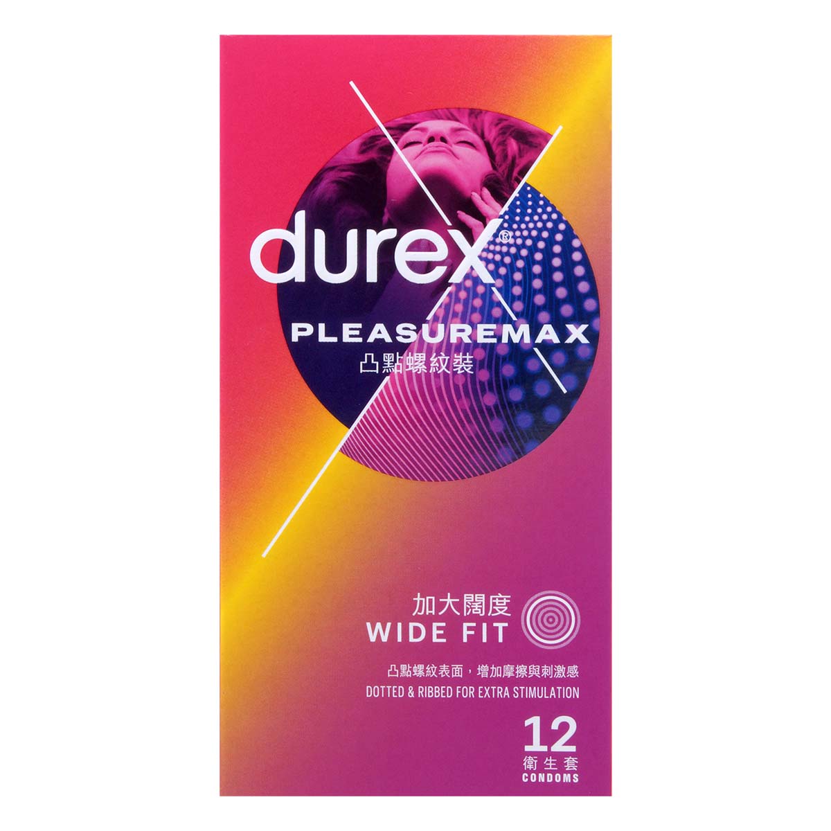 Durex Pleasuremax 12's Pack Latex Condom (New or old packaging will be sent randomly)-thumb_2
