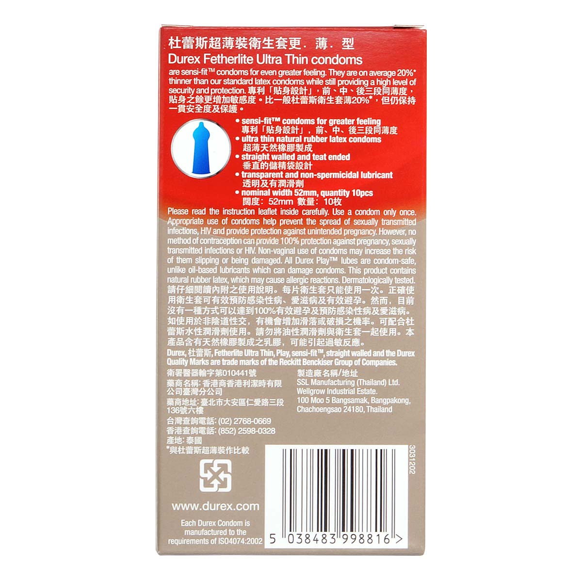 Durex Fetherlite Ultra Thin 10's Pack Latex Condom-thumb_3