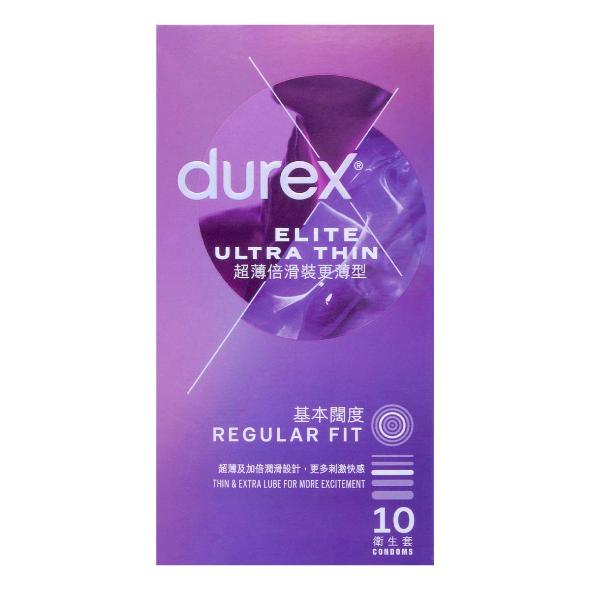 Durex Elite Ultra Thin 10's Pack Latex Condom (New or old packaging will be sent randomly)-thumb_2