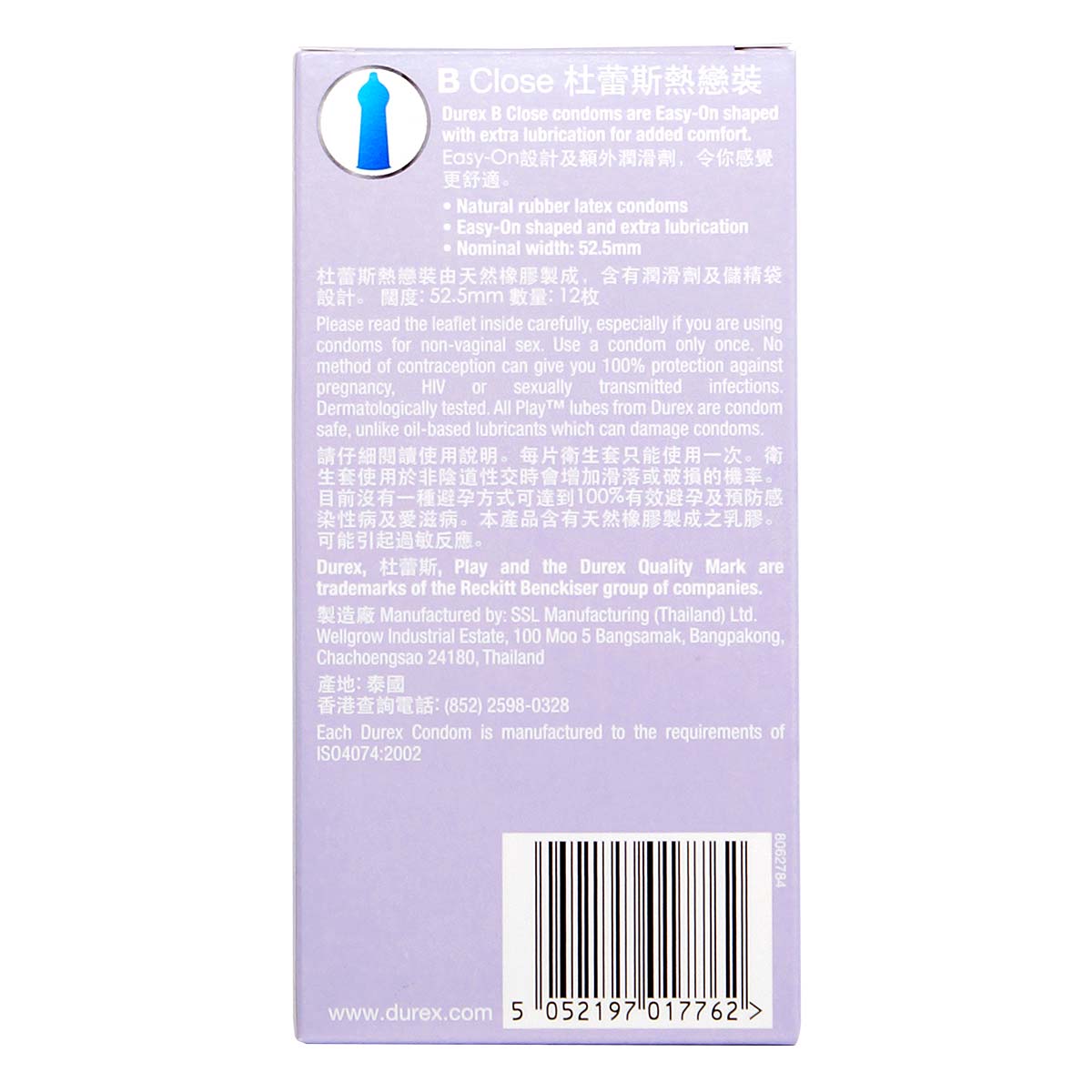Durex B Close 12's Pack Latex Condom-p_3