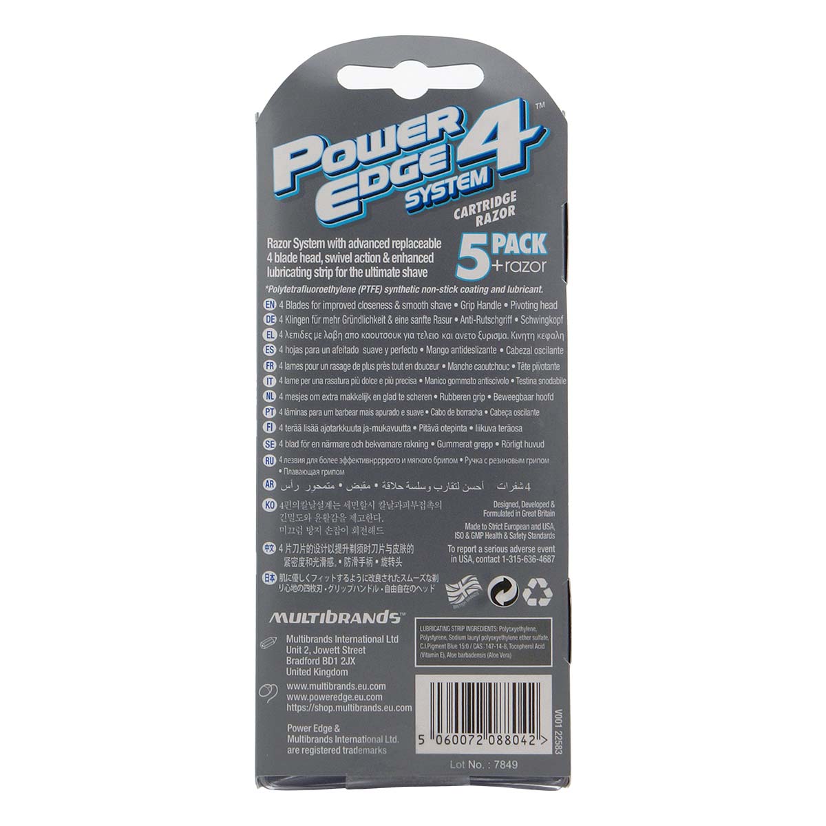 Power Edge System 4 剃鬚刀 + 5 刀片優惠裝-p_3