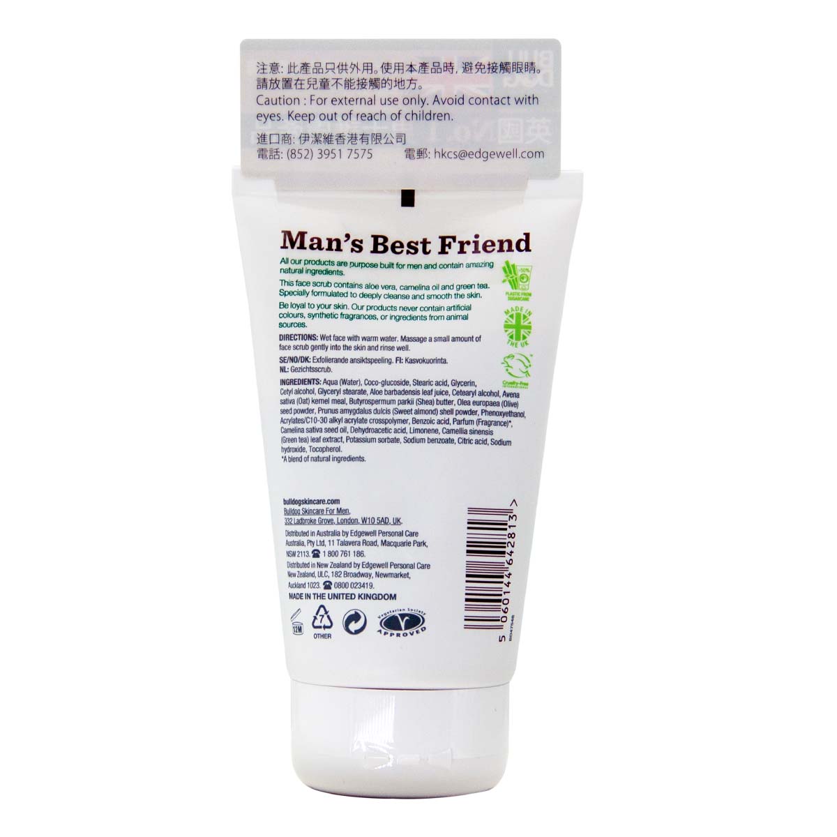 Bulldog Original Face Scrub 125ml-p_3