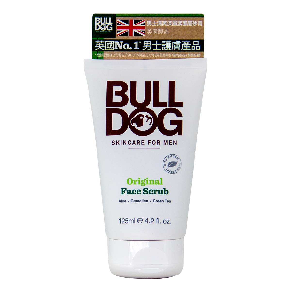 BULLDOG 英国老虎狗清爽深层洁面磨砂膏 125ml-p_2