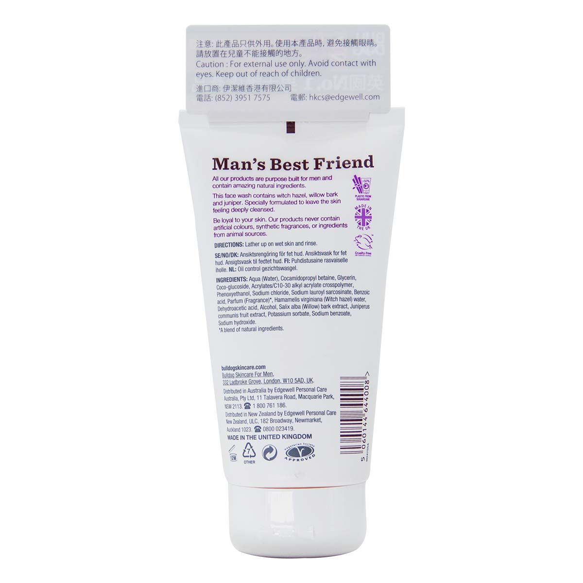 Bulldog Oil Control Face Wash 150ml-p_3