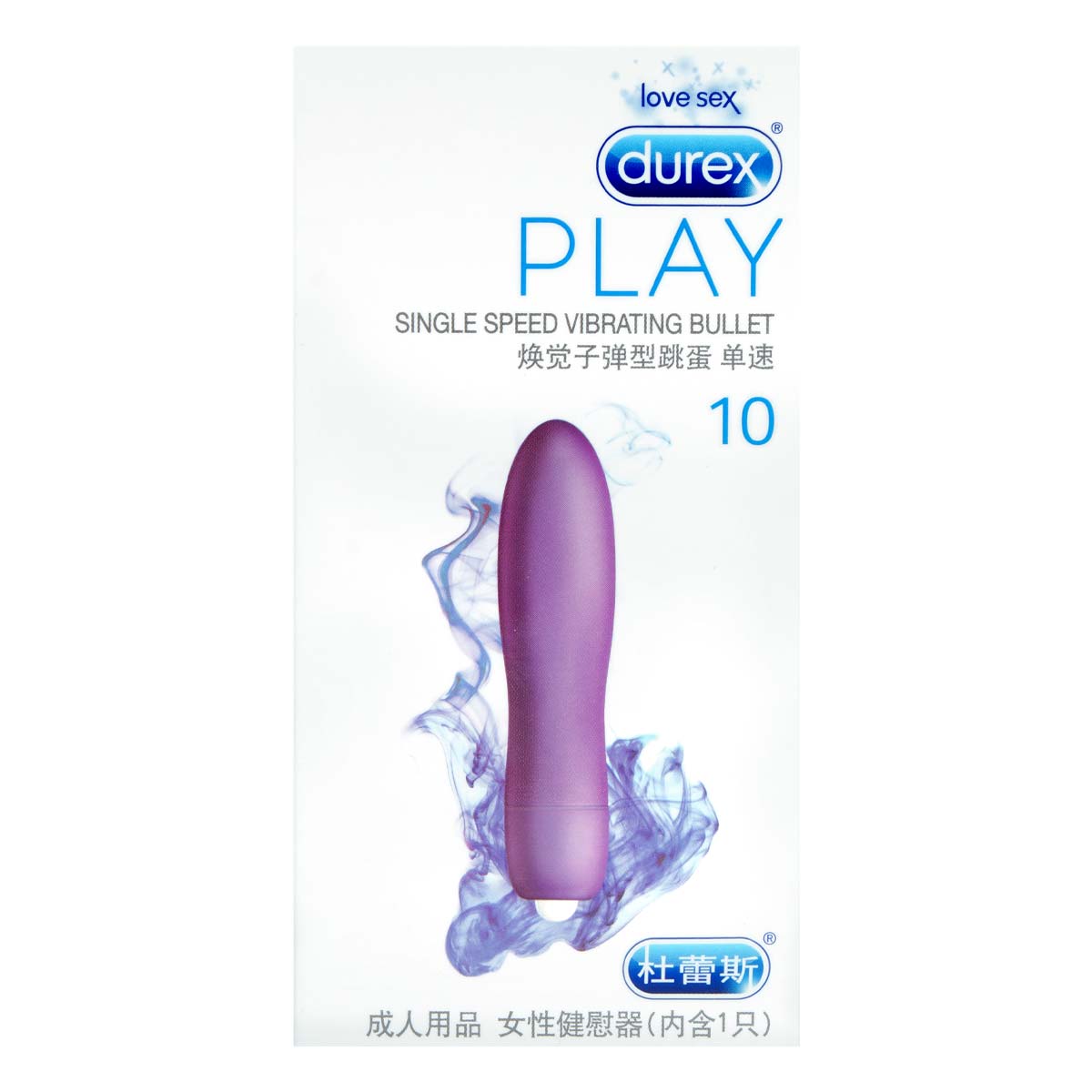 Durex Play S-Vibe single speed stroker-p_2