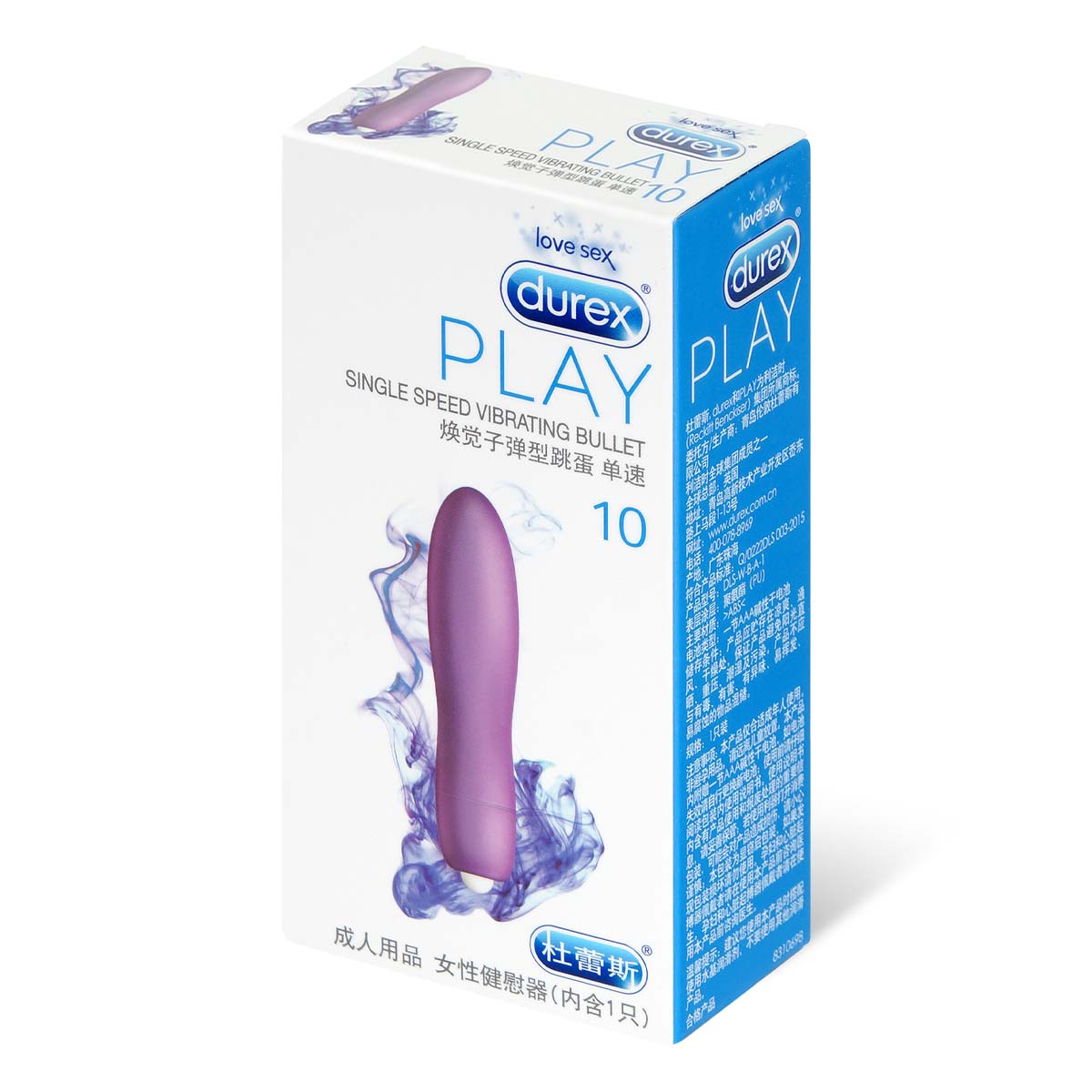 Durex Play S-Vibe single speed stroker-p_1