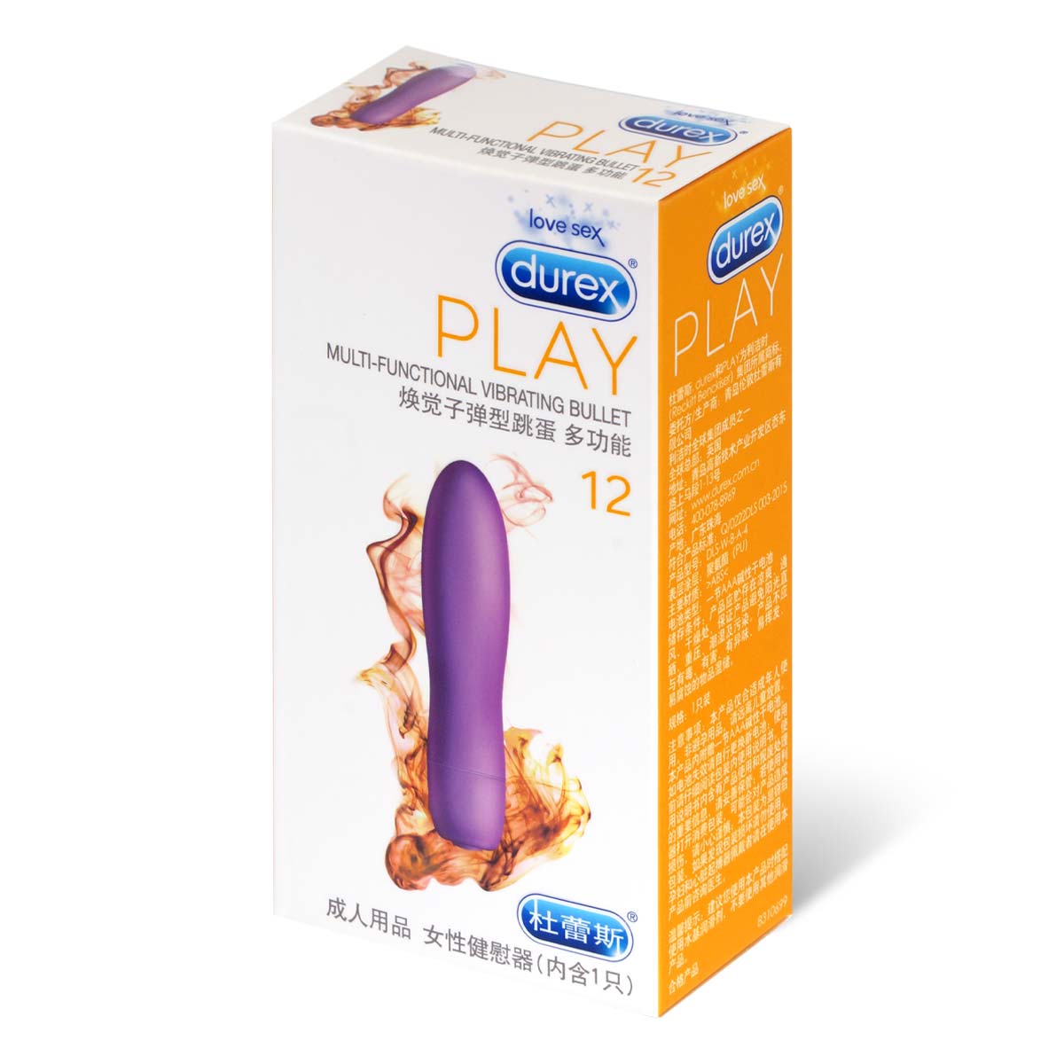 Durex Play S-Vibe multi-functional stroker-p_1