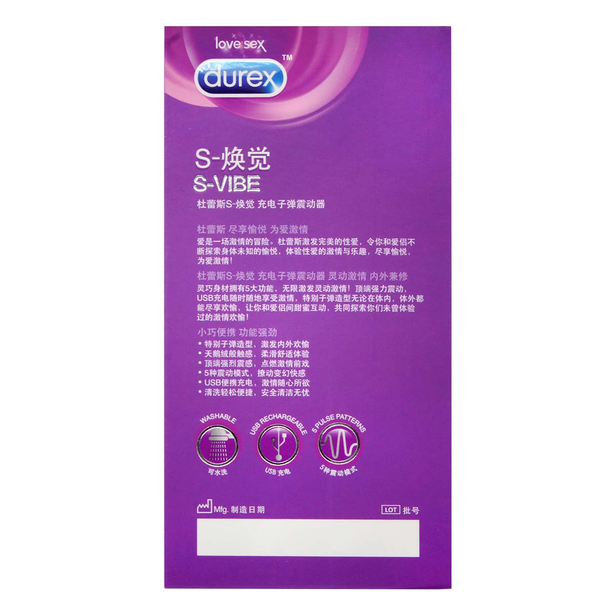 Durex Play S-Vibe rechargeable stroker-p_3