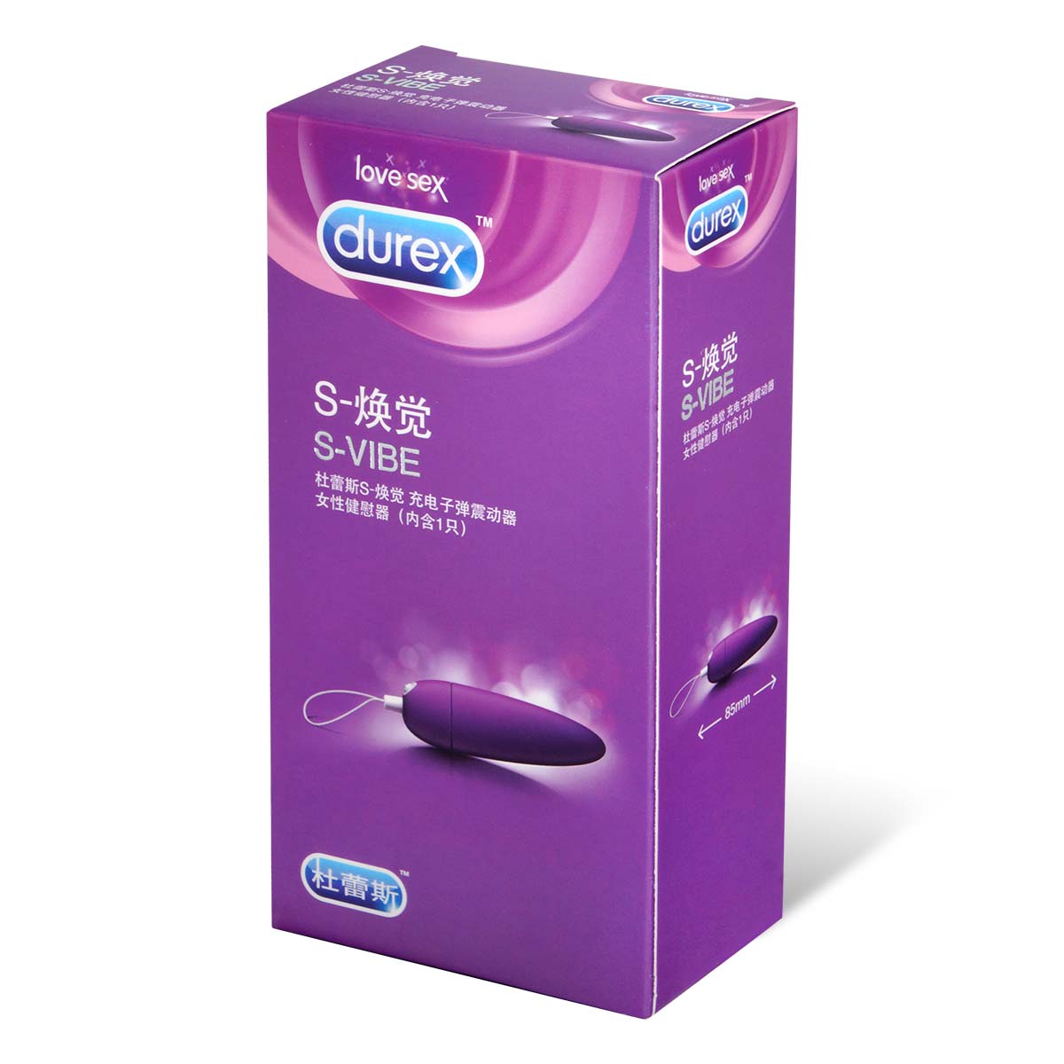 Durex Play S-Vibe rechargeable stroker-p_1