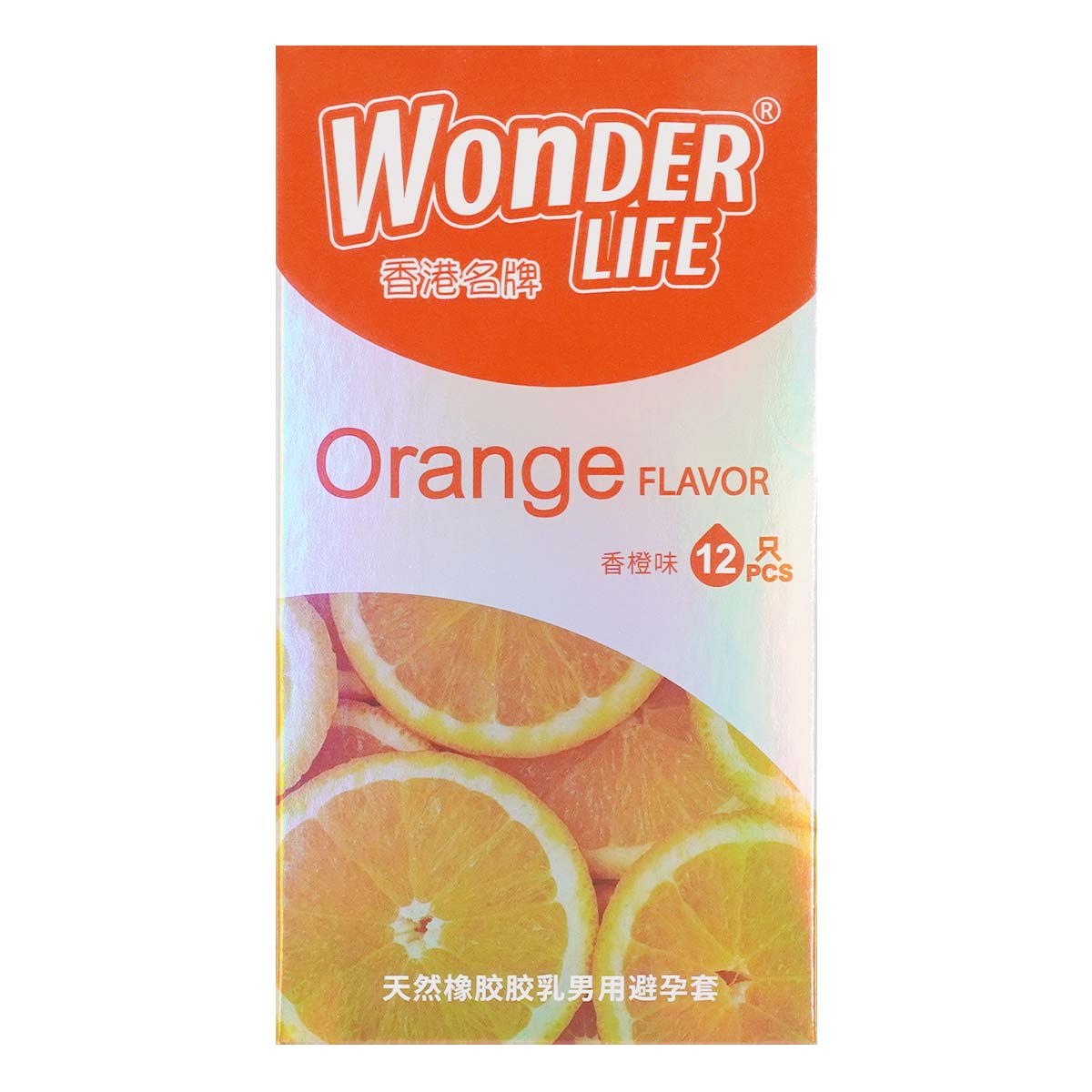 Wonder Life Orange Flavor 12's Pack Latex Condom-p_2