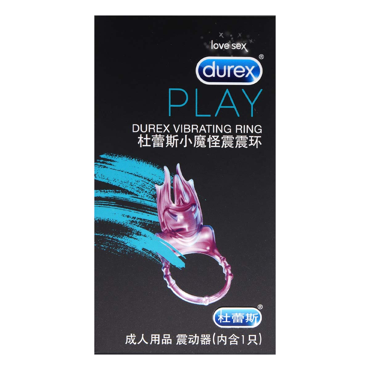 Durex Play Ring of Bliss-p_2