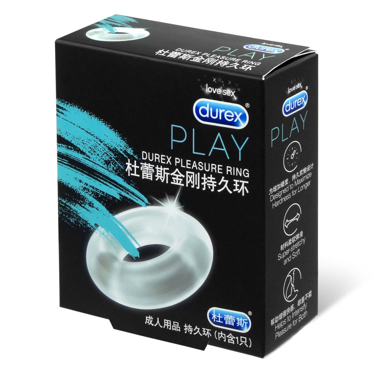Durex Pleasure Ring-p_1