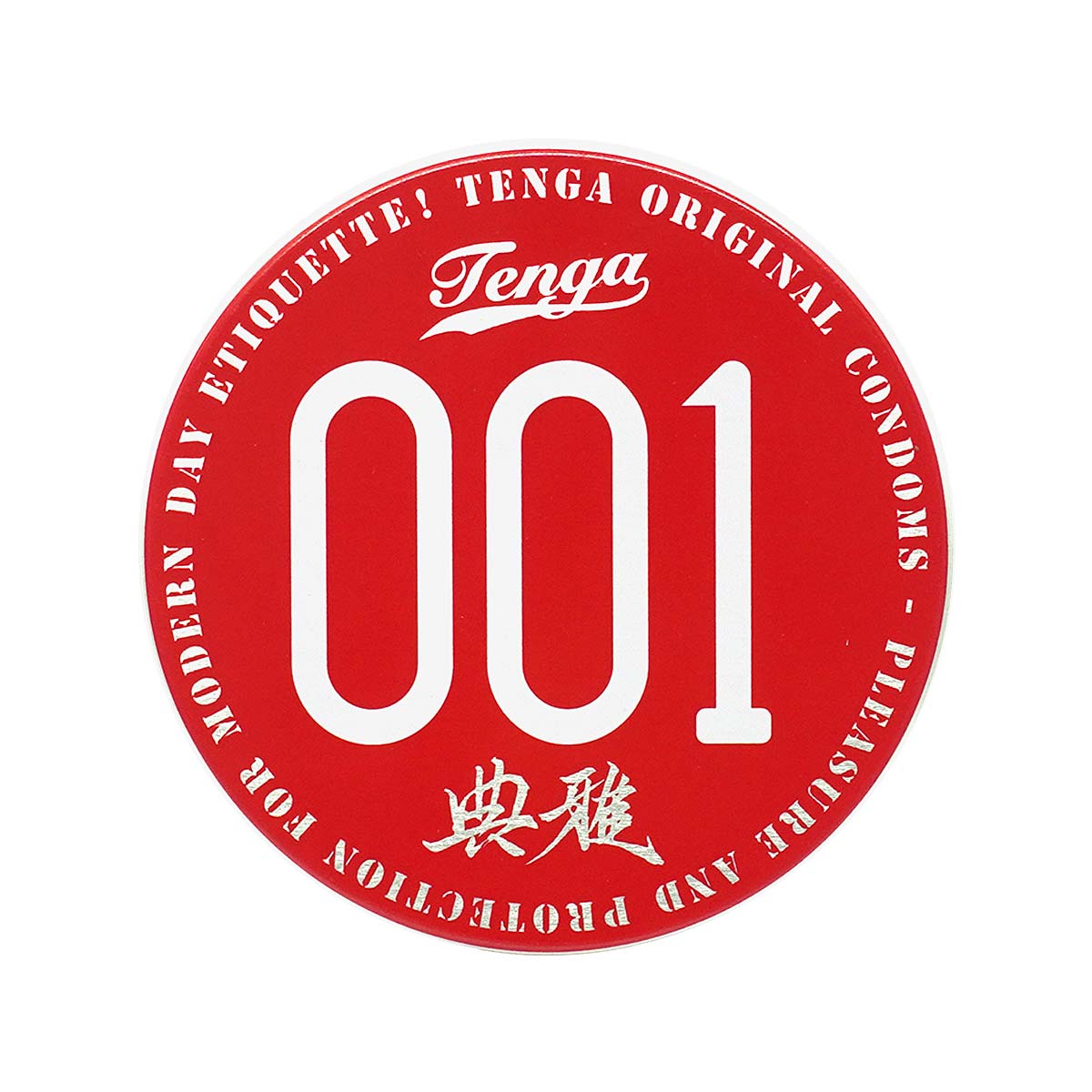 TENGA 001 HYBRID POLYURETHANE CONDOMS 6'S-p_2