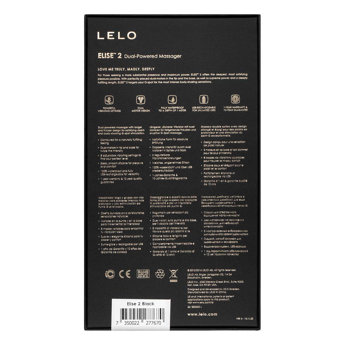 LELO Elise 2 Gスポットバイブレーター-p_3
