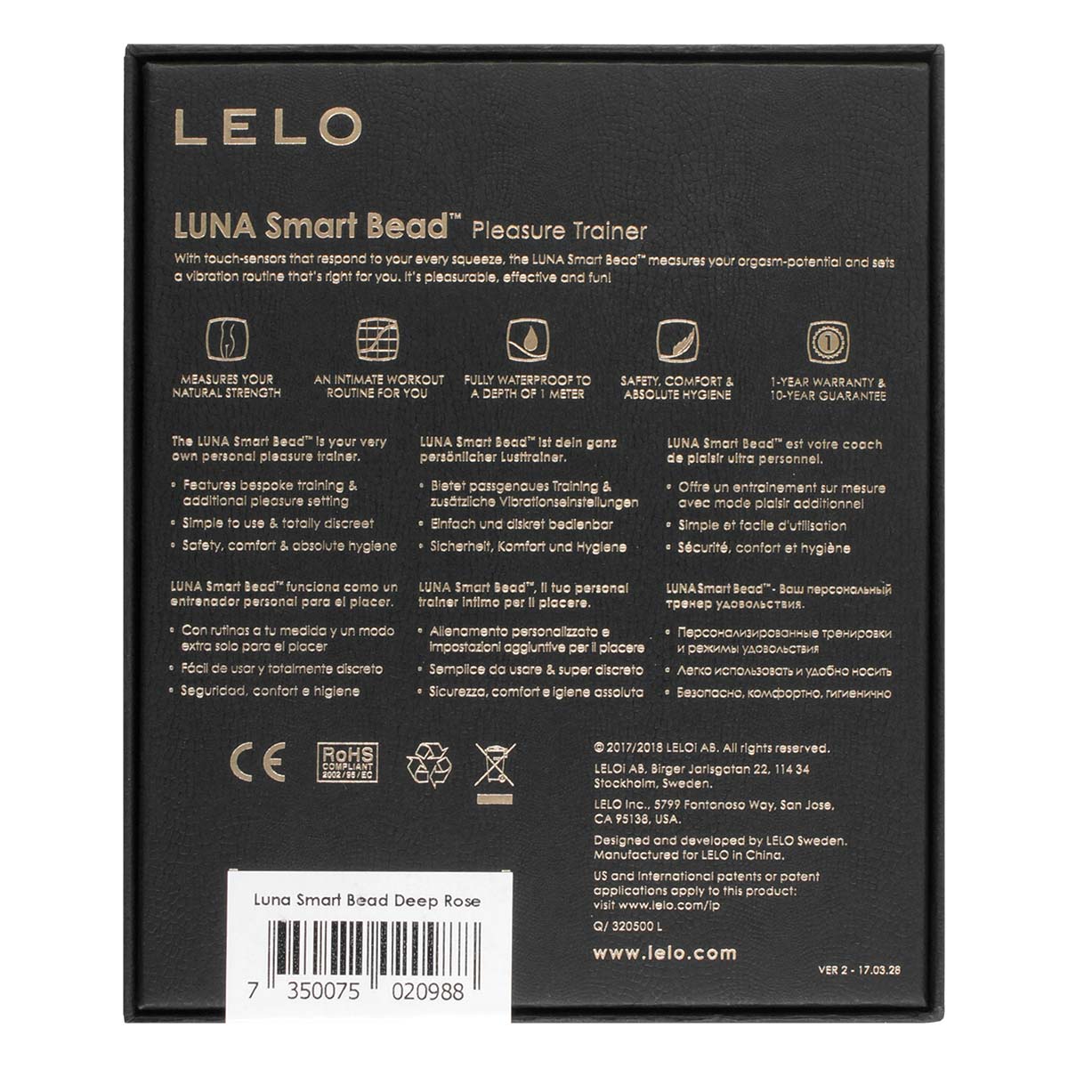 LELO Luna Smart Bead 智能健康情趣縮陰球-p_3