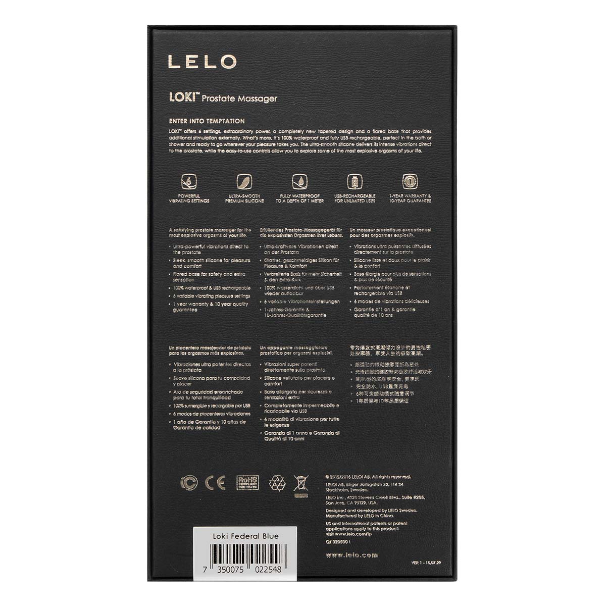 LELO Loki Male Prostate Massager-p_3