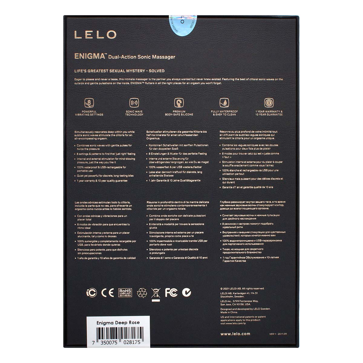 LELO ENIGMA™ 振動按摩器-p_3