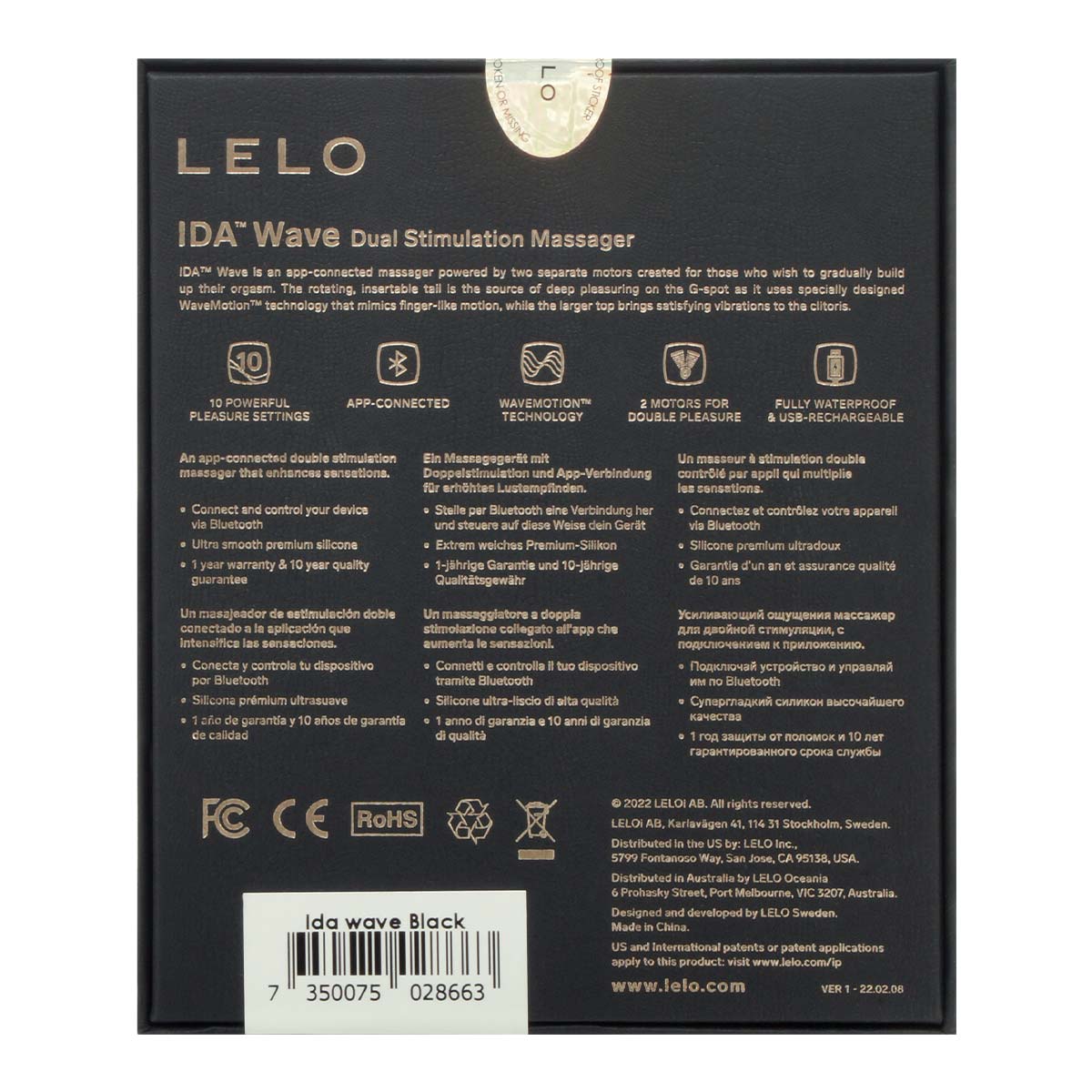 LELO IDA™ Wave 應用程式控制雙頭震動器-p_3