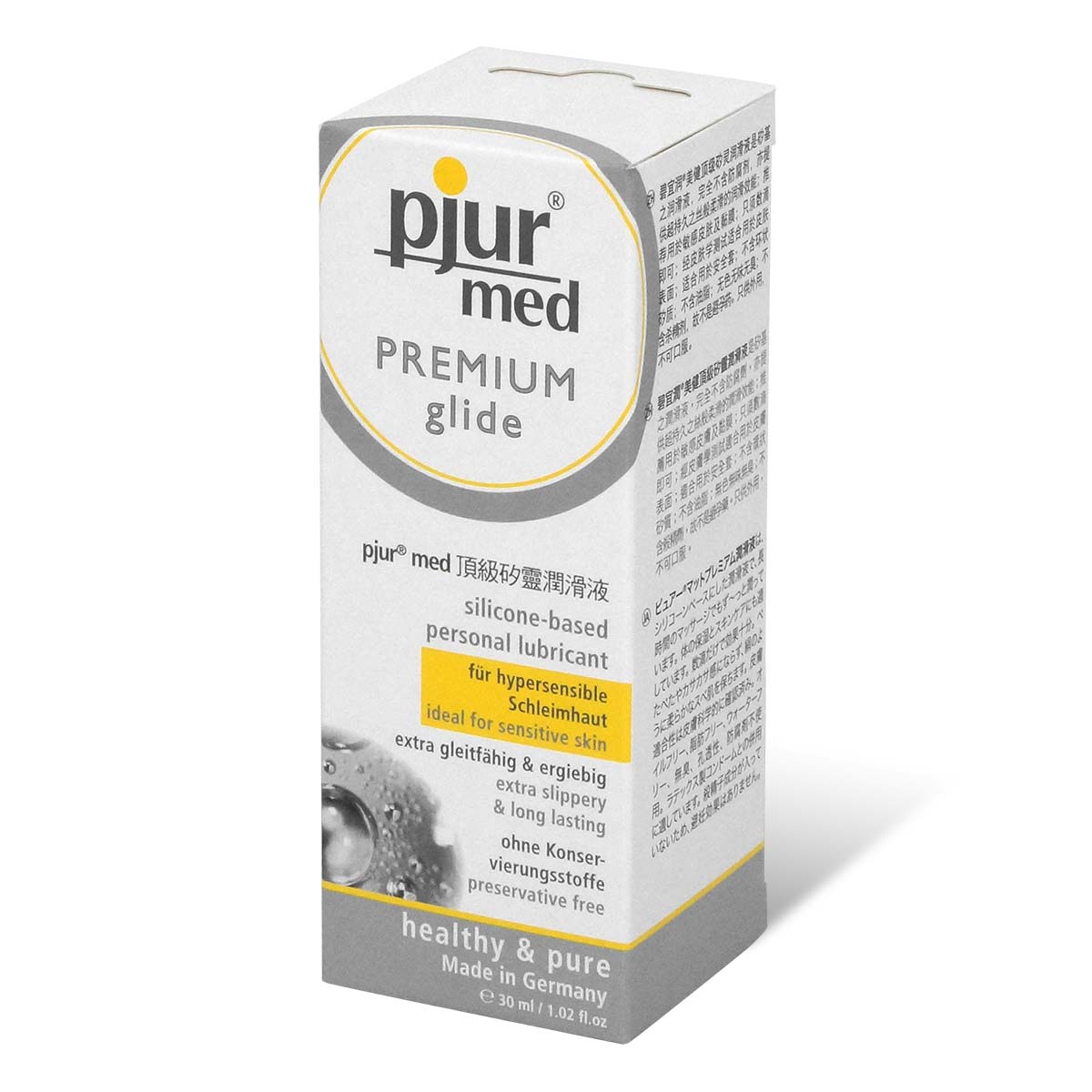 pjur med PREMIUM 頂級 30ml 矽性潤滑液 (-p_1