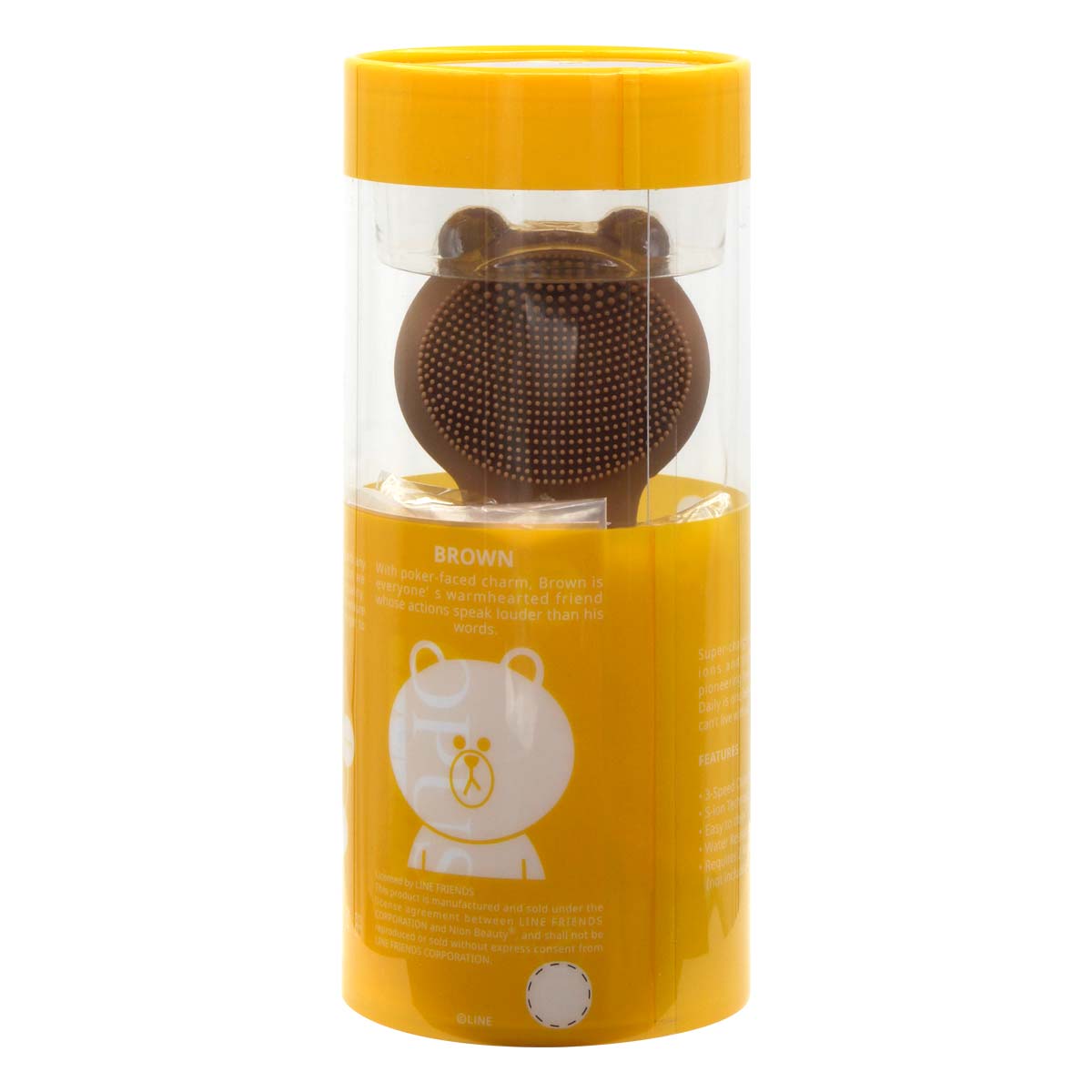 Line Friends Opus Daily Facial Massager (Brown)-p_3