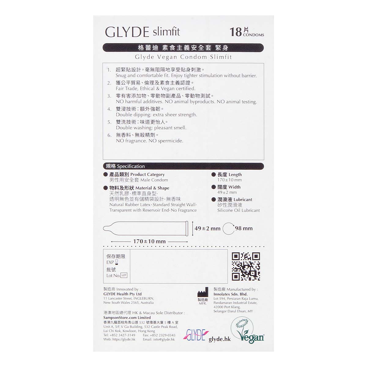 Glyde Vegan Condom Slimfit 49mm 18's Pack Latex Condom (Short Expiry)-p_3