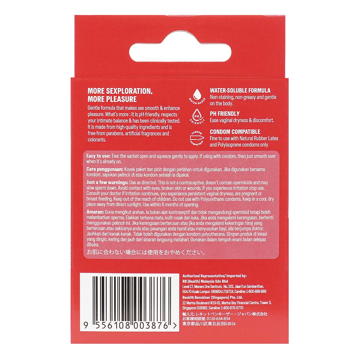 Durex Play Strawberry 5ml 3's Pack Water-based Lubricant (Parallel Import)-p_3
